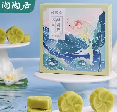 ���վӾG����ԭζĨ������ζ100g�W�t���c��ʳС��