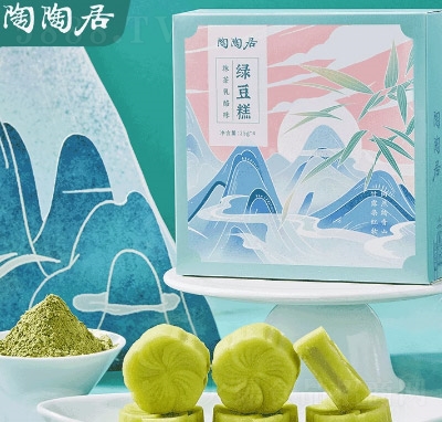 ���վӾG����ԭζĨ������ζ100g�W�t���c���e��ʳС��