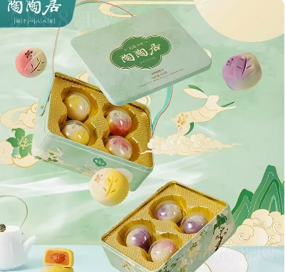 ���վ�ϲ���ո��c�Y��520g���S�ֺɻ��Vʽ��ֹ�(ji��)����؛�ͶY