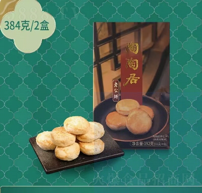 ���վӏV�����c(di��n)С�����e�c(di��n)���خa(ch��n)��ʳ�Ϲ��