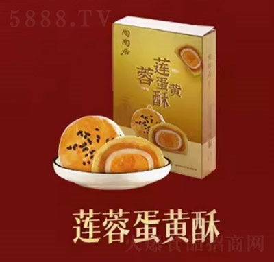 ���վ�С�����e�c(di��n)���خa(ch��n)��ʳ�V�����c(di��n)ɏ�ص��S��