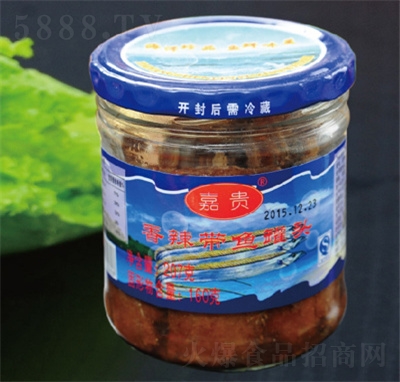 ���F�������~���^207�����eʳƷ