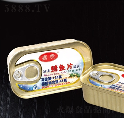 ���F�ͽ����~���^���eʳƷ