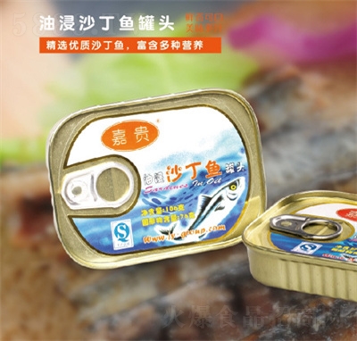 ���F�ͽ�ɳ�~���^���eʳƷ