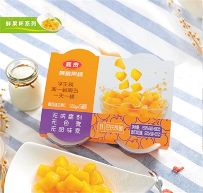 ���F�S�ҹ���ˮ�����^���eʳƷ