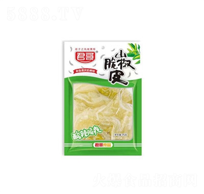 ������ʳ�uζ75g��Ƥ���e׷����ʳ