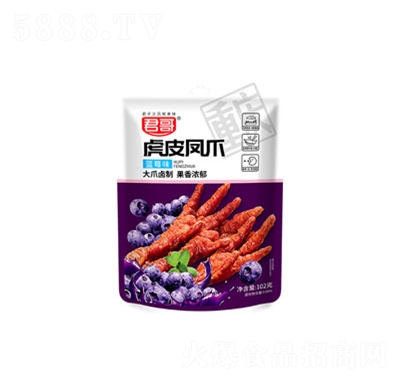 ������ʳ�uζ102g�{ݮ��Ƥצ���e׷����ʳ