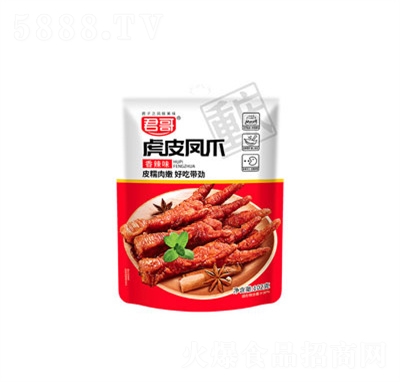 ������ʳ�uζ102g������Ƥצ���e׷����ʳ