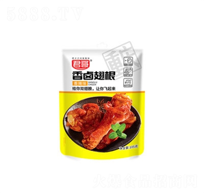 ������ʳ�uζ105g������e׷����ʳ