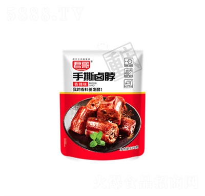 ������ʳ�uζ105g�u�����e׷����ʳ