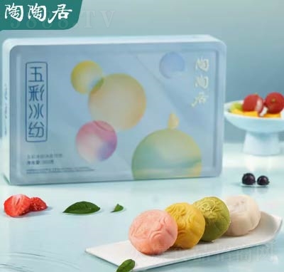 ���վ���ʱ�����Ƥ��V������֥ʿ��Ƥ�Ƽ�