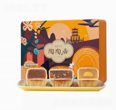 ���վ���Vʽ���S��ɏ�ض�ɳ��Խݮ�460g����