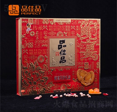 Ʒ��Ʒ�U����Y���������900��