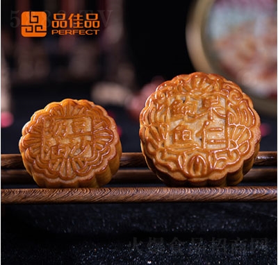 Ʒ��Ʒ�U����Y���������