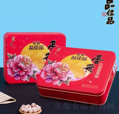 Ʒ��Ʒ���Sɏ�����������Y�����