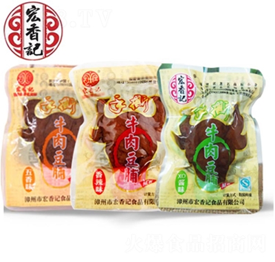 ����ӛ��˺ţ�ⶹ�����ζ����С�����e��ʳ