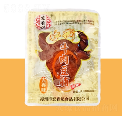 ����ӛ��˺ţ�ⶹ������ζ����С�����e��ʳ