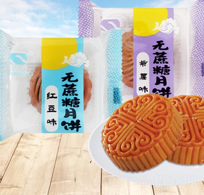 �Θ�܎�o�������ɢ�b���ζ���y���c���e��ʳ