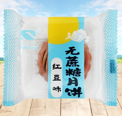 �Θ�܎�o�������ɢ�b�t��ζ���y���c���e��ʳ