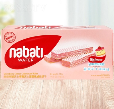 ��֥ʿ��ݮ֥ʿ�����145g������e��ʳ