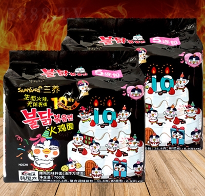 ���B(y��ng)���u��140g��������W(w��ng)�t��ʳ