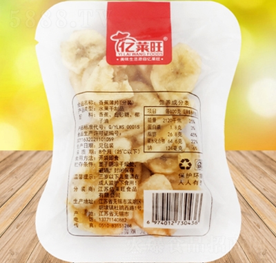 �|�R���㽶��Ƭ�㽶��Ƭ�Ž������ˮ�������e���T��ʳ�㽶��