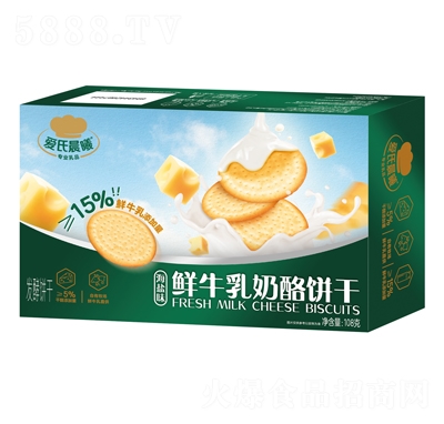 ��(��i)�ϳ����rţ������ɺ��}ζ