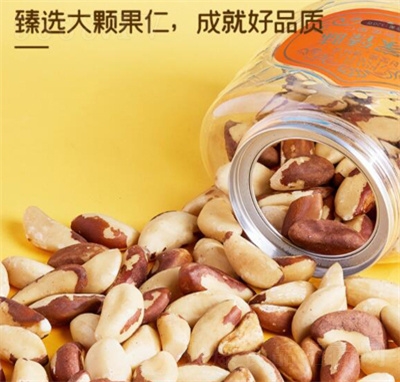 ��ζ�����U�~����320g�Թ���؛���eʳƷ