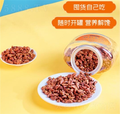 ��ζɽ�����ʹ��b270g��(ji��n)����؛���eʳƷ