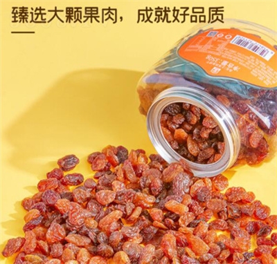 ��ζ����������350g��(ji��n)����؛���eʳƷ