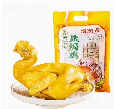 ���վ��}�h�uԭֻ��ֻ��˺�u700g�ӟἴʳ��ʳ�خa(ch��n)