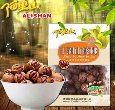 ����ɽ�ք�ɽ����118g���}����ζ�R���خa(ch��n)��(ji��n)���ɹ����e��ʳ���b