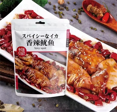 �Sζ��ӛ��ʳ�~���~�z72g�������~