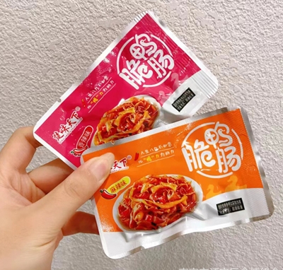 ��ζ���´����c����ζ+����ζ�_����ʳ���eʳƷ