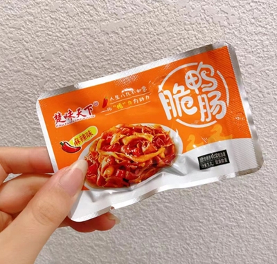 ��ζ���´����c����ζ�_����ʳ���eʳƷ