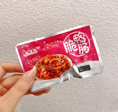 ��ζ���´����c����ζ�_����ʳ���eʳƷ