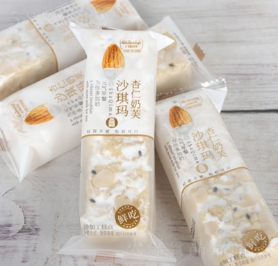 �ȱ���������ܽɳ����ɢ�Q�W(w��ng)�t���e��ʳ