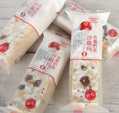 �ȱ���ˮ����ܽɳ����ɢ�Q�W(w��ng)�t���e��ʳ