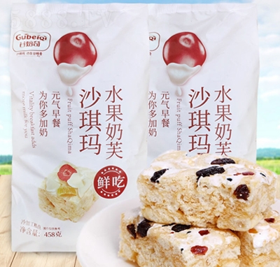 �ȱ���ˮ����ܽɳ����458��������c(di��n)��ʳ