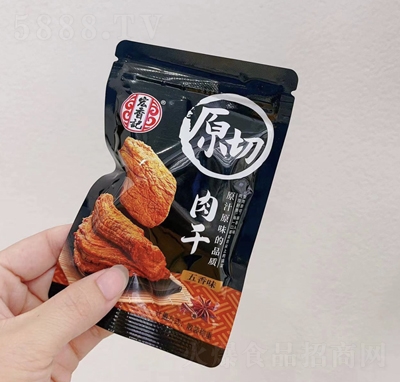 ����ӛԭ���������ζɢ�Q���e��ʳ���̴���