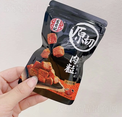 ����ӛԭ������XO�uζɢ�Q���e��ʳ���̴���