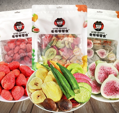 �Ϡ�����ʳ�C�Ϲ��ߴ�105�˹��ɾW(w��ng)�t���e��ʳ