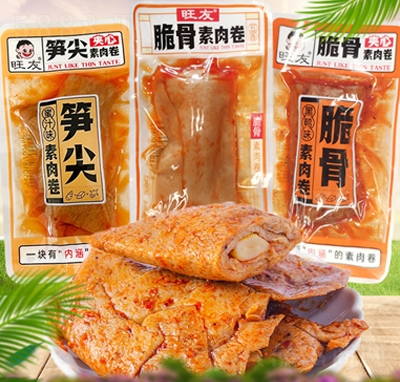 �������������������֭���⪚��С���b��ţ�ⶹ���ɶ����uζ��ʳ