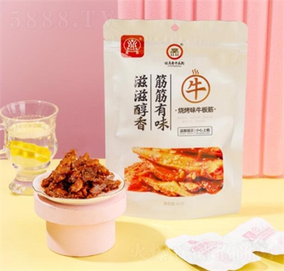 ������ʳ�uζţ������ζ���e׷����ʳ