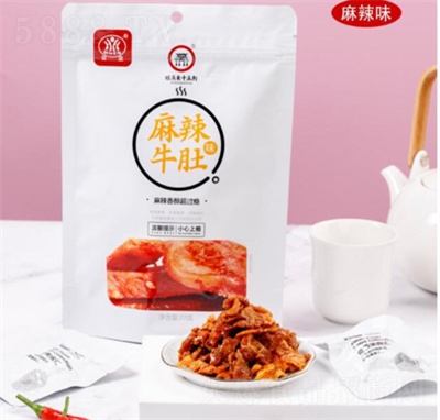 ������ʳ�uζţ������ζ���e׷����ʳ