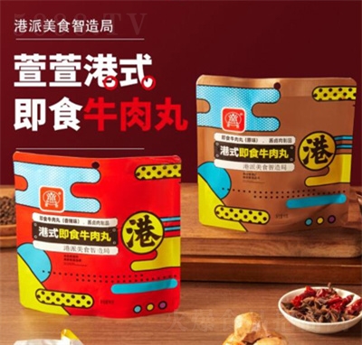 ������ʳ�uζ��ʽԭζ��ʳţ������ζ���e׷����ʳ