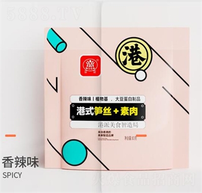 ������ʳ�uζ��ʽ�S�z������(����ζ)���e׷����ʳ