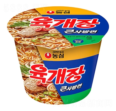 �r(n��ng)��ţ��ζ������110g�������ݲ��������汭��