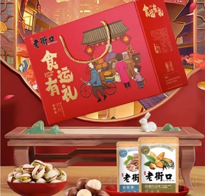 �Ͻֿ�ʳ�\(y��n)�жY��(ji��n)���Y��1708gÿ�Ո�(ji��n)����ʳ�����؛