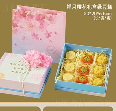 ��ϲ���L���y(t��ng)�G�������e��ʳ����